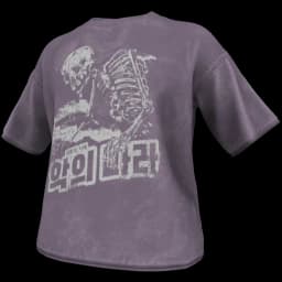 clothes/4sgonvofxh47u612.webp