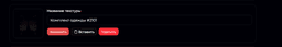 clothes/b96m9rws1pcbw0ks.png