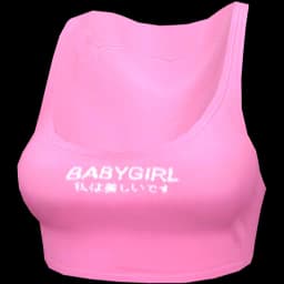 clothes/female/top/2099/7.webp