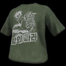 clothes/jvgbww1vt149pilp.webp