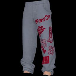 clothes/male/legs/2115/11.webp