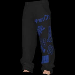 clothes/male/legs/2115/2.webp