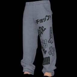 clothes/male/legs/2115/7.webp