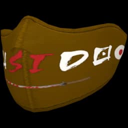 clothes/male/mask/2007/5.webp