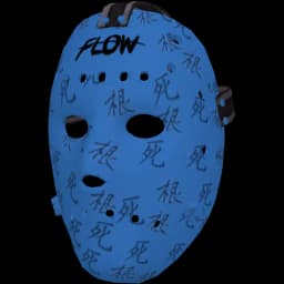 clothes/male/mask/2010/1.webp