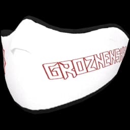 clothes/male/mask/2011/1.webp