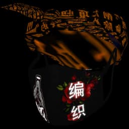 clothes/male/mask/2018/5.webp