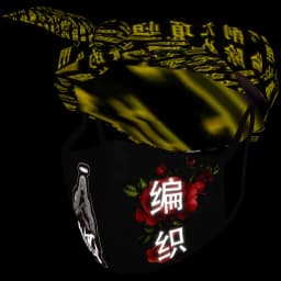 clothes/male/mask/2018/6.webp