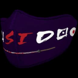 clothes/male/mask/2024/4.webp