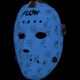 clothes/male/mask/2027/1.webp