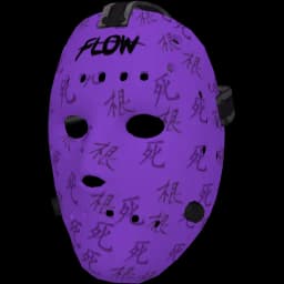 clothes/male/mask/2027/4.webp