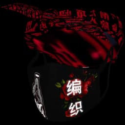 clothes/male/mask/2035/0.webp