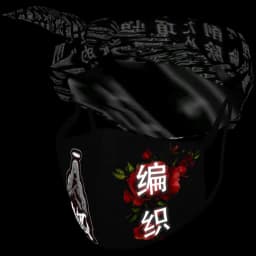 clothes/male/mask/2035/2.webp