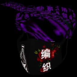 clothes/male/mask/2035/3.webp