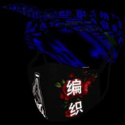 clothes/male/mask/2035/4.webp
