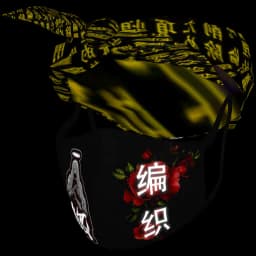 clothes/male/mask/2035/6.webp