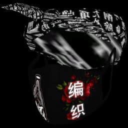 clothes/male/mask/2035/7.webp