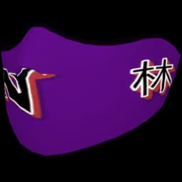 clothes/male/mask/2108/7.webp