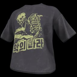clothes/suucf1ghwwekxmot.webp