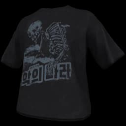 clothes/tqeuxiile4gwsgx7.webp
