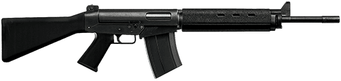 Боевая винтовка
