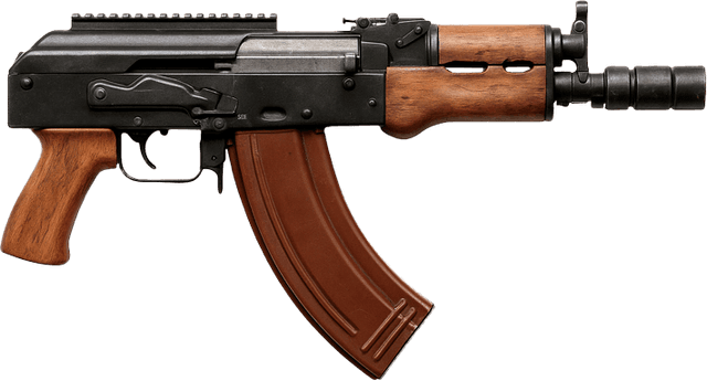 Компактная винтовка