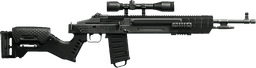 Karabin Marksman Mk2