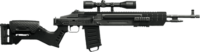 Винтовка Marksman Mk2