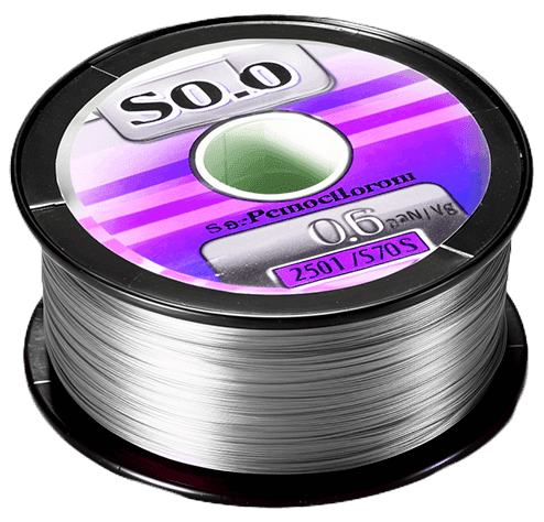 Флюорокарбоновая леска 0.5