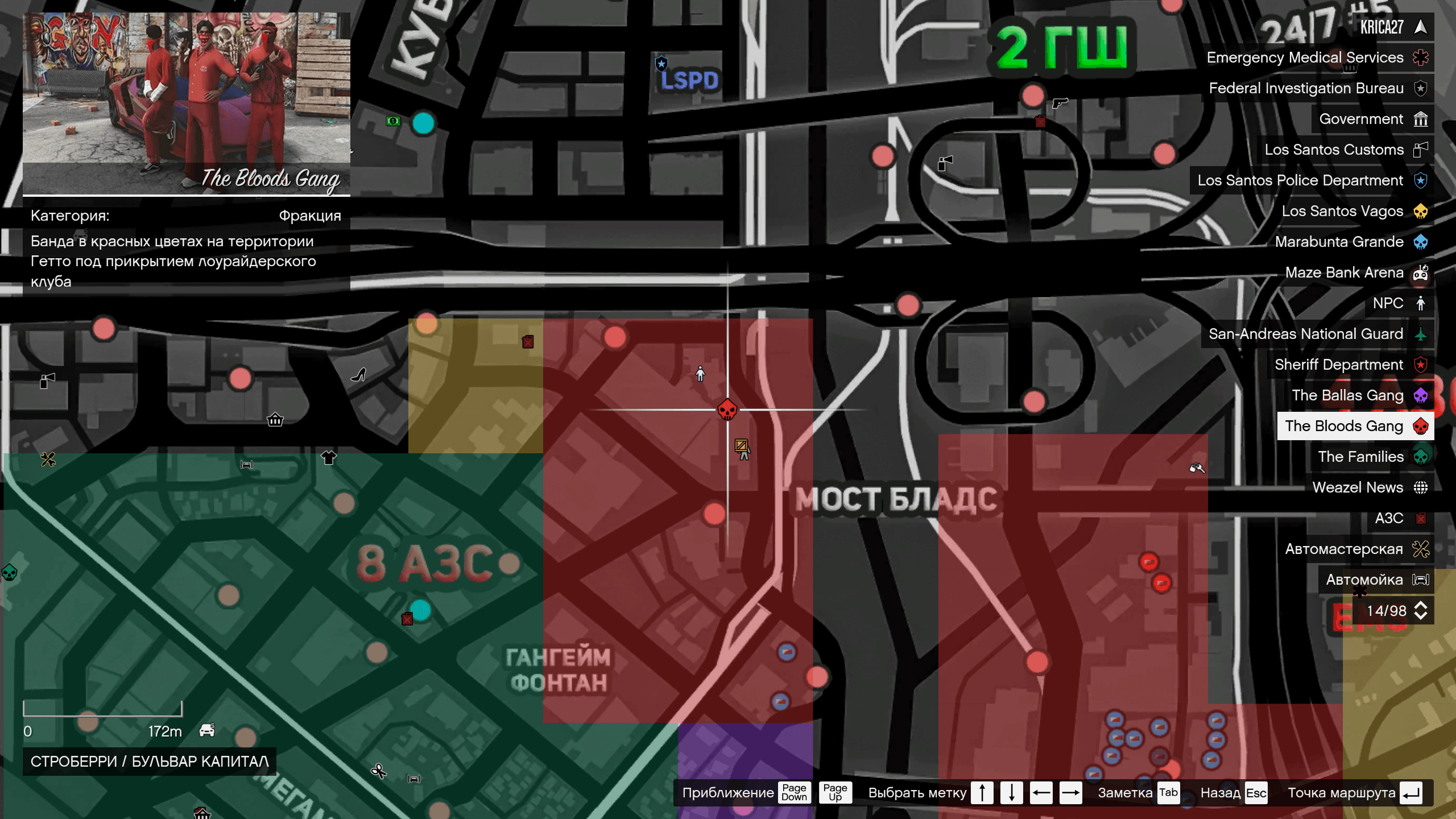 https://cdn.fletcher-wiki.com/post/b85jgi66c9k5zj4m.png
